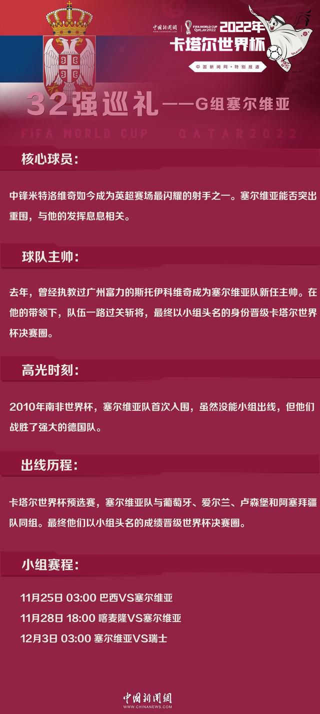 文森特•汉纳（阿尔•帕西诺 饰）是洛杉矶警局重案组的探长，工作积极投进，冲击犯法绝不手软，是以，家庭糊口危机重重，今朝的第三次婚姻也面对解体；尼尔•麦考利（罗伯特•德尼罗 饰）是职业匪徒，混迹江湖多年，干事清洁爽利，并且心狠手辣，不留后患，组织手下成功掳掠运钞车的案子，使他遭到了警方的“出格存眷”。                                  一个偶尔的机遇，尼尔熟悉了平面设计师伊迪，两人一见钟情，再看到